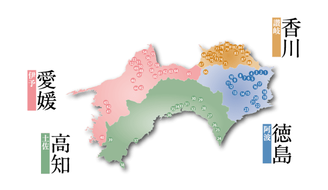 逆打ち】四国八十八ヶ所巡拝ツアー2024｜徳バス観光サービスサンデーツアー