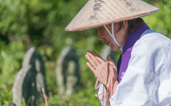 四国八十八ヶ所 「日帰り･一泊まいり」